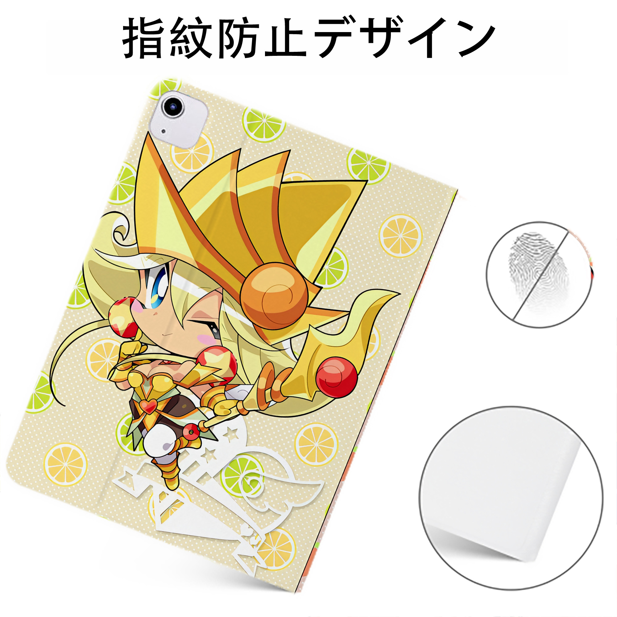 （画像用） 遊☆戯☆王 Yu-Gi-Oh! IPadケース ペンホルダー付き ブックスタイルデザイン
